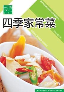 绝世唐门之天命大反派