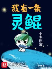 这一生又一世