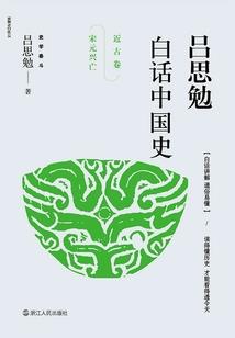 快穿：每天都在和男主作对