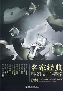 昨天是张回不去的网