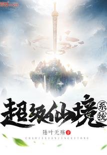 最大规模的火力压制