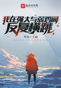 生活不童话