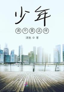 浩瀚风云录