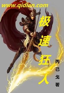 苏玖娘