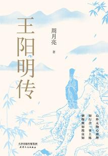 爱情砰然心动