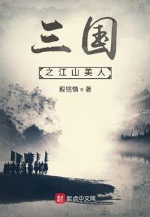 错过你为遇见谁(合作)