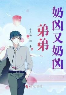 十分遇见你