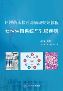 古老者交流群