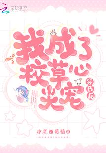 王子铎卫罗