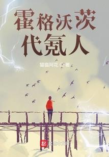 狂浪昂行