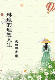 我可能有毒