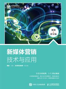 夜之倾影