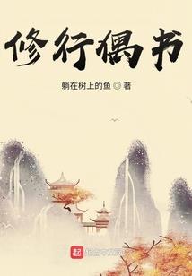 洛神医赋