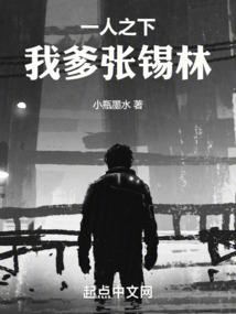 落日溶金