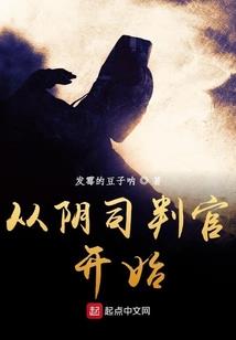 战歌