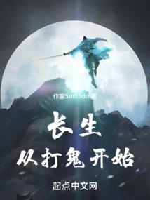 暗夜幽情：绝世神偷降服记