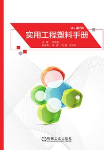 如果，没如果