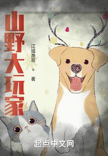 镇狱塔