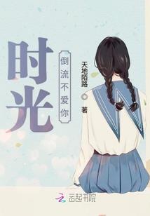 有匪嫡女