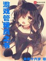 哀赋