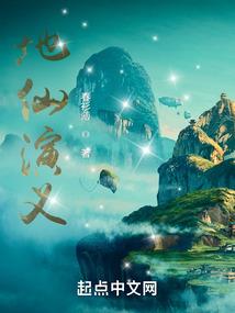 紫卿创世