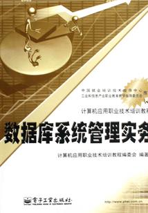 莫少归来：夫人最大宝贝第二
