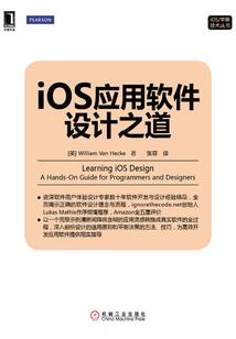 偷情  单身公害系列