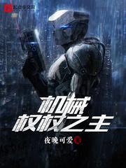 魔兽历险记