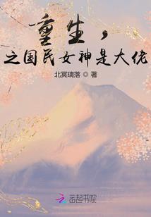绝世唐门我与霍挂不死不休
