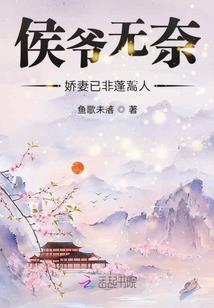 部落冲突之永恒之战
