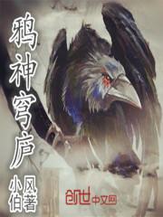 许你一世不孤单