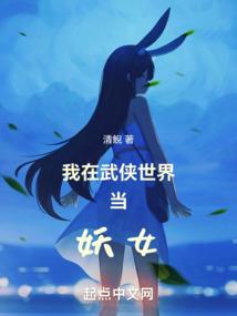 一刀问天