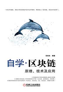 觅夫