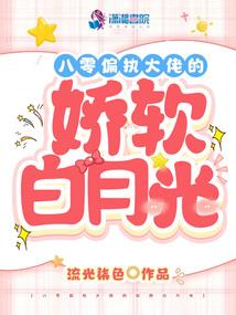 三等狼人