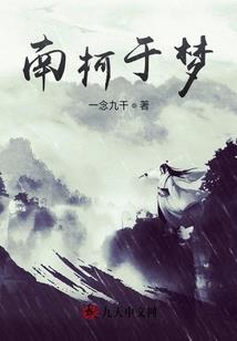 乱亡之世
