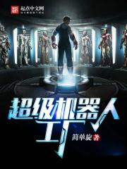 酷酷总裁哪里跑