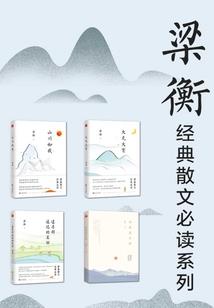 剑本无血