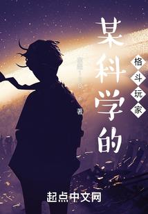 天降国士麒麟子，谁敢称我软饭郎？