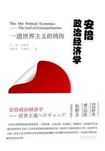 我，诡道异仙，加入惊悚游戏