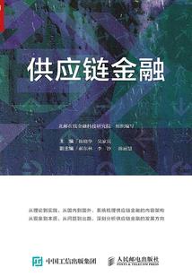何时秋落，何时晴