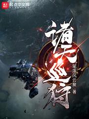 成就法则