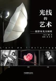 紫重楼
