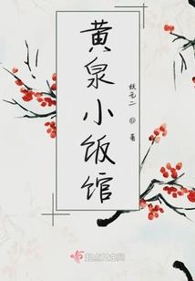 快穿女配逆袭扑倒boss