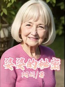 放学时有个女生突然抱住我