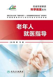 笑傲江湖：女庙里走出的武林高手