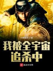 异世萌宠