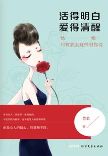 银魂同人之四七二十一