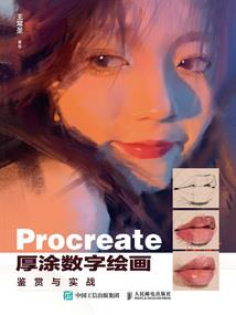 上了高中我好烦
