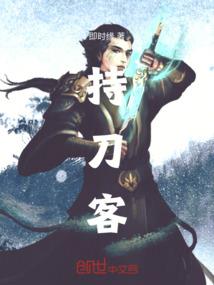 武装神话