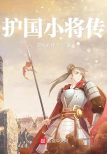 淮南有酒，陨翌今朝